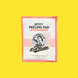BODY PEELING PAD ( Trouble Care )