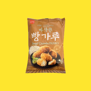 BREADCRUMBS (SAMLIP PANKO) 1KG