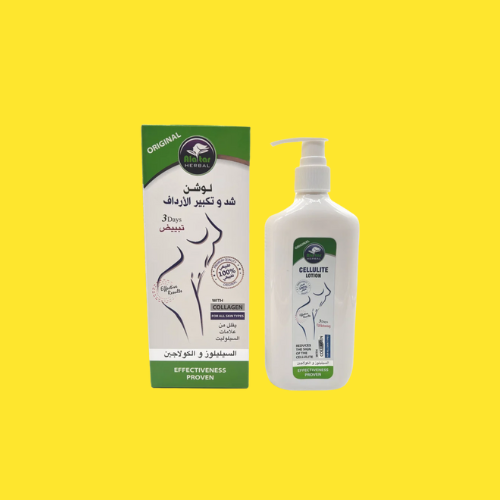 CELLULITE LOTION 3 Days Whitening with Collagen    250ml
