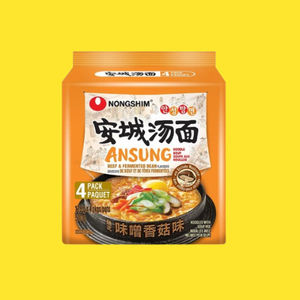 ANSUNG NOODLE SOUP  MILD SPICY SOYBEAN 625G (125GX5PACKS)