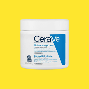 لوشن يوسيرين الأصلي للشفاء - تركيبة خالية من العطور / للبشرة الحساسة (مستورد)