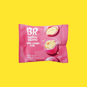 Baskin Robbins Very Berry Strawberry Choco Ball (32 g)