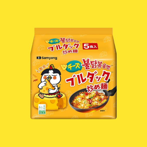 Samyang Hot Chicken Ramen Cheese – 140 g × 5 (Imported)