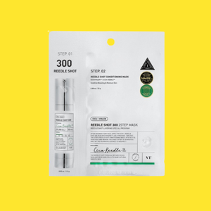 REEDLE SHOT 300 2STEP MASK