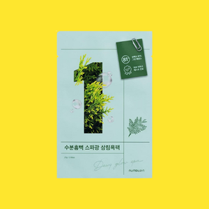 NUMBUZIN Dewy Glow Spa Sheet Mask