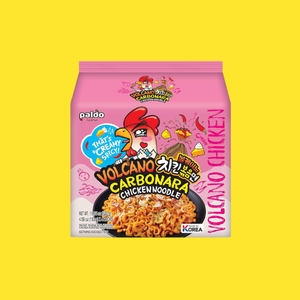 بالدو فن يم فولكانو كاربونارا - (مستوردة) 4 عبوات