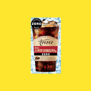 Lotte Cantata Sweet Americano (230 ml)