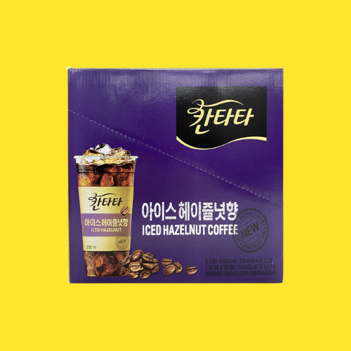CANTATA ICED HAZELNUT COFFEE 10/BOX